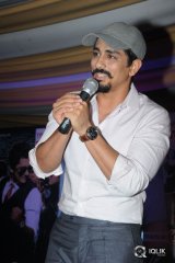 Naalo Okadu Movie Audio Launch